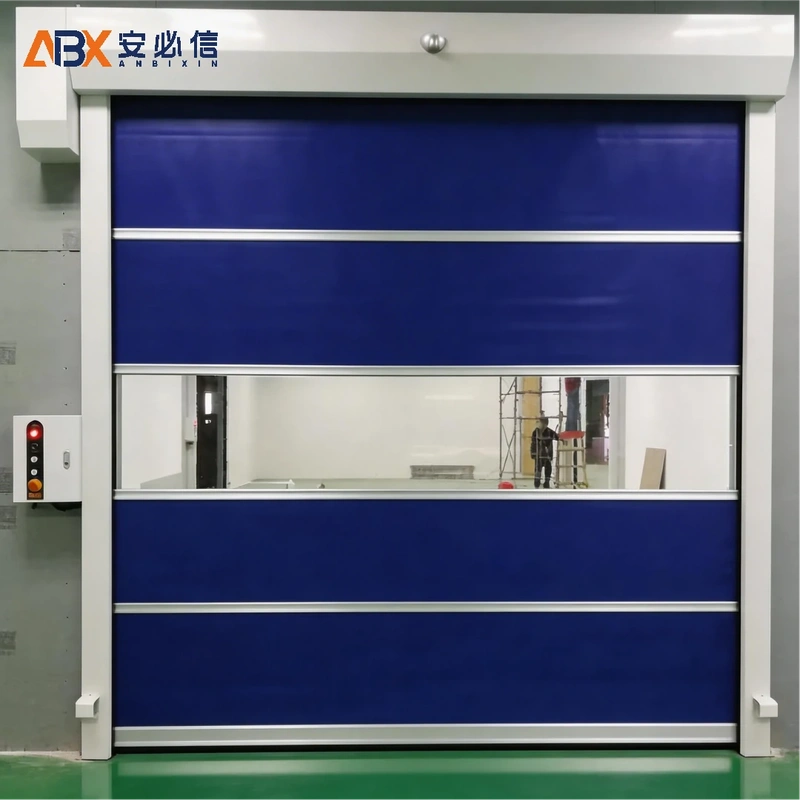 香港特别行政区快速门